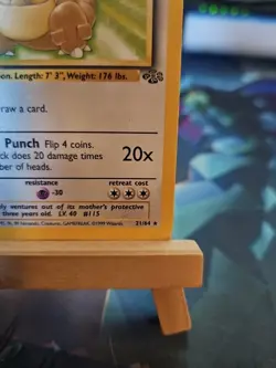 Pokemon TCG Kangaskhan Jungle 21/64 Unlimited Regular Rare Card LP Condition - Image 4