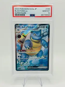 JP 2023 Pokemon Scarlet & Violet 151 Full Art Blastoise Ex 186/165 PSA 10 - Image 1