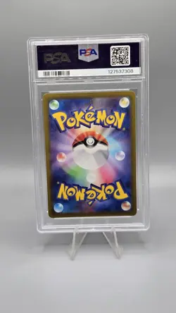 Pokemon GO JP Radiant Charizard PSA 10 GEM MINT-#011- Japanese - Shiny Holo Rare - Image 2