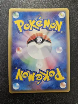 Pokemon Japanese 1st Edition Holon Phantoms Raichu Holo Rare 042/052 NEAR MINT - Image 4