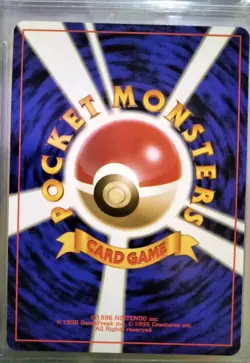 1996 Grimer (Banned Art) No.088 Team Rocket - Japanese Pokemon Vintage Rare 👀 - Image 2