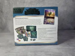 Pokemon Scarlet & Violet Twilight Masquerade Elite Trainer Box - Image 3