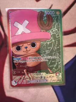 Tony Tony Chopper (Alt Art) OP08-001 L Two Legends ONE PIECE Card Game Japanese - Image 1