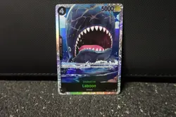 Laboon SR EB01-048 Premium Booster -The Best- Vol. 2 One Piece Black Foil - Image 1