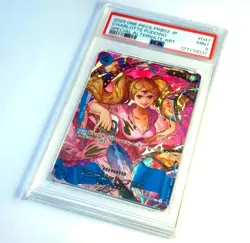PSA 9 One Piece Card JP PRB-02 OP06-047 Charlotte Pudding R SP The Best vol.2 - Image 3