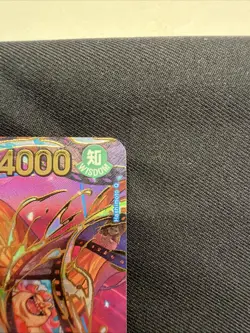 Charlotte Pudding (SP) OP06-047 Premium Booster -The Best- Vol. 2 Foil - Image 4