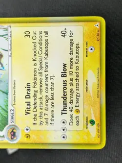 Kabutops 9/110 (Delta Species) - EX Holon Phantoms Holo Rare Pokemon TCG NM - Image 5