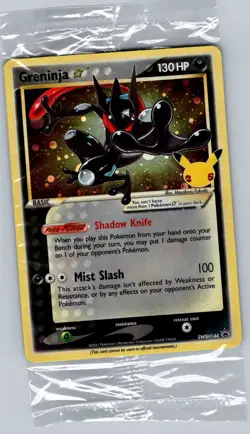 Greninja Star SWSH144 SWSH: Sword & Shield Promo Cards - Pokemon Card - Sealed - Image 1