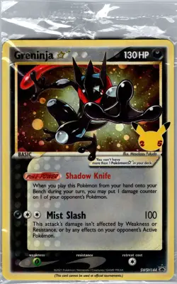 Greninja Star SWSH144 SWSH: Sword & Shield Promo Cards - Pokemon Card - Sealed - Image 1