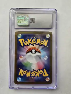 Pokemon Mega Latias EX Card Symphonia M1S 2025 Series 079/063 Japanese Edition - Image 2