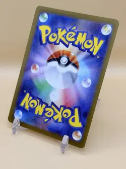 Pokemon TCG Glaceon VSTAR Card 217/172 | S12a Universe Japanese| NM - Image 3