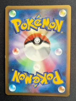 EMPOLEON 004/013 JAPANESE POKEMON CARD TCG HOLO 1ST ED - Image 2
