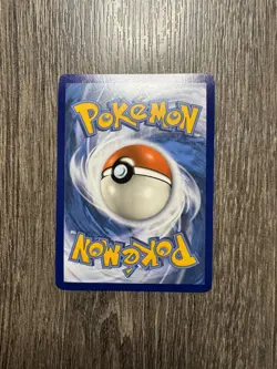 Dubwool SV104 Shining Fates - Baby Shiny - Pokemon - Image 2