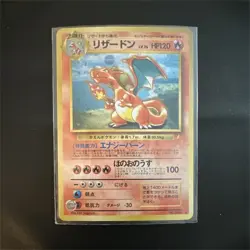 Pokemon Charizard Unnumbered Promo Holo Japanese 1996 Stage 2 120HP Fire Spin - Image 1