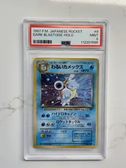1997 POKEMON JAPANESE ROCKET #9 DARK BLASTOISE-HOLO PSA 9 - Image 1