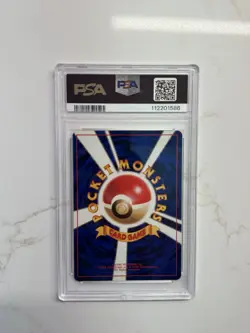 1997 POKEMON JAPANESE ROCKET #9 DARK BLASTOISE-HOLO PSA 9 - Image 2