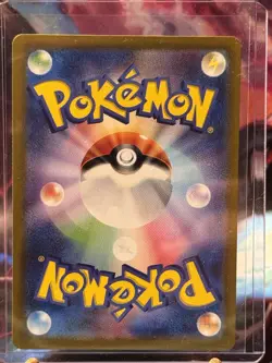 Pokemon Terapagos ex 133/102 Ultra Rare Japanese Stellar Miracle - Image 2