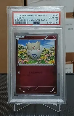 Pokemon TCG Togepi 083/131 Premium Champion Pack CP4 Reverse PSA 10 - Image 1