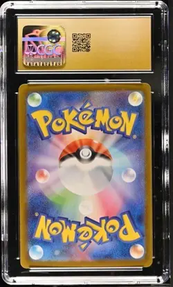 2024 Pokemon Japanese #217 Umbreon ex Special Art Rare Holo SP CGC 10 PRSITINE - Image 2