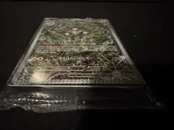 Pokemon Magneton Promo Surging Sparks Sealed Crimped - Image 3