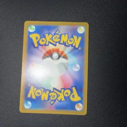 Team Rocket's Dugtrio AR 206/193 m2a Mega Dream ex Pokemon TCG Japanese [NM] - Image 2