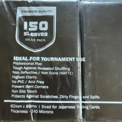 TitanShield (150 Sleeve) Small Japanese Sized Trading Card Sleeves Brown - Image 2