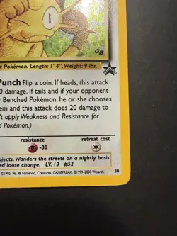 MP Meowth 10/53 Holo Black Star Promo WOTC 2000 GameBoy Pokemon card English - Image 4