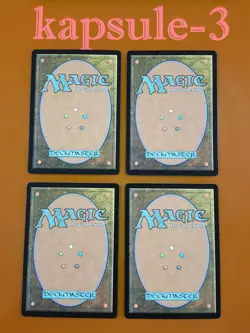 4x Eddymurk Crab | FOIL | Bloomburrow | MTG Magic Cards - Image 2