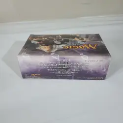 Magic the Gathering Dark Ascension JAPANESE *FACTORY SEALED* Booster Box - Image 2