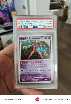 Japanese Temple of Anger 444 Deoxys 1st Edition Holo PSA 9 Pokemon - Image 1