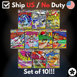 MEGA Dream ex MA Complete Set of 10 223-232/193 M2a Pokemon Card NM 2025 US Ship - Image 1