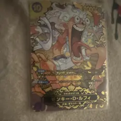 One Piece CCG Monkey D. Luffy 12000 Power Foil Japanese Character Card - Image 1