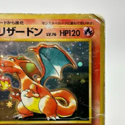 Charizard No.006 CD Promo Trade Please Holo TCG Japan Pokemon Card 1998 Nintendo - Image 4
