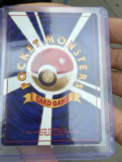Charizard No.006 CD Promo Trade Please 1998 Pokemon cards TCG Japanese #N542 - Image 2