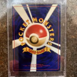 Charizard No.006 CD Promo Trade Please 1998 Pokemon cards TCG Japanese #N542 - Image 2