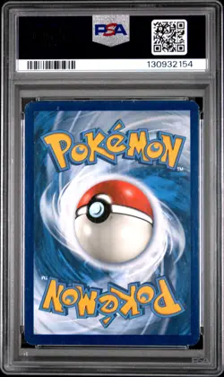 2018 POKEMON SM BLACK STAR PROMO FALL 2018 COLLECTOR CHEST MOLTRES-HOLO PSA 5 - Image 2