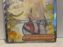 Pokemon TCG: Lillie's Determination 184/132 Mega Evolution SIR NM - Image 3