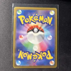 Gengar 023/071 S10a Dark Phantasma Holo NM Pokemon Card Japanese - Image 2