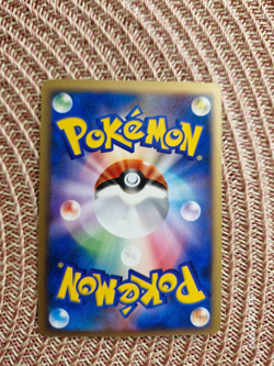 JAPANESE POKEMON CARD diamond & Pearl Expansion Pack - Torterra LV.X DP1 - VG - Image 4