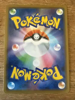 Shibuya's Pikachu 002/S-P Sword & Shield Promos Holo Pokemon Card Japanese TCG - Image 2