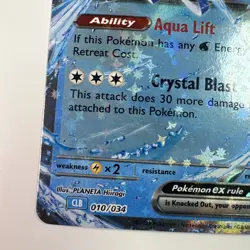 Suicune ex 010/034 Holo Trading Card Game Classic LP Pokemon TCG Card - Image 4