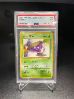 Pokemon Team Rocket Set Grimer #056 BANNED ARTWORK PSA 9 MINT - Image 1