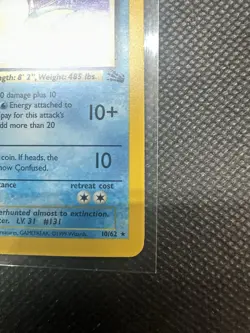 Pokemon TCG Fossil Set Unlimited 1999 Lapras 10/62 Holo Rare (LP) - Image 5