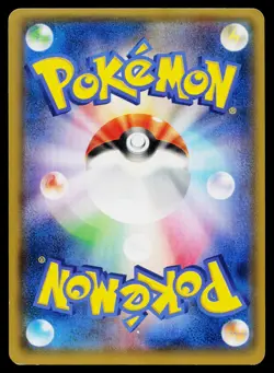 M Diancie EX 093/XY-P Promo Special Pack Pokemon Japanese Heavily Played - Image 2