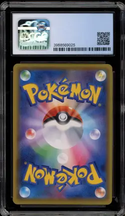 Pokemon Mario Pikachu Special Bx. Japanese Holo Promo 293/XY-P CGC 4.5 - Image 2