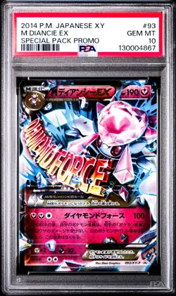 Mega Diancie EX 093/XY-P Xy Pokemon Special Pack Promo Japanese PSA 10 Gem Mint - Image 1