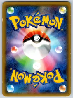 Diancie EX - Special Pack Promo 092/XY-P Pokemon Card MP - Image 2