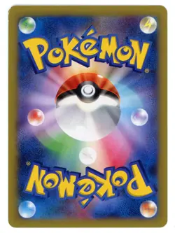 Pokemon Card Japanese - Diancie 053/XY-P - Holo - Movie Promo - Image 2