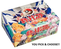 Expansion Pack / Base Set Japanese Pokemon Single Cards - Common/Uncommons NM-LP - Image 1