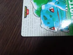 [Sell separately] Bandai Pokemon carddass Part1 Green - Image 3